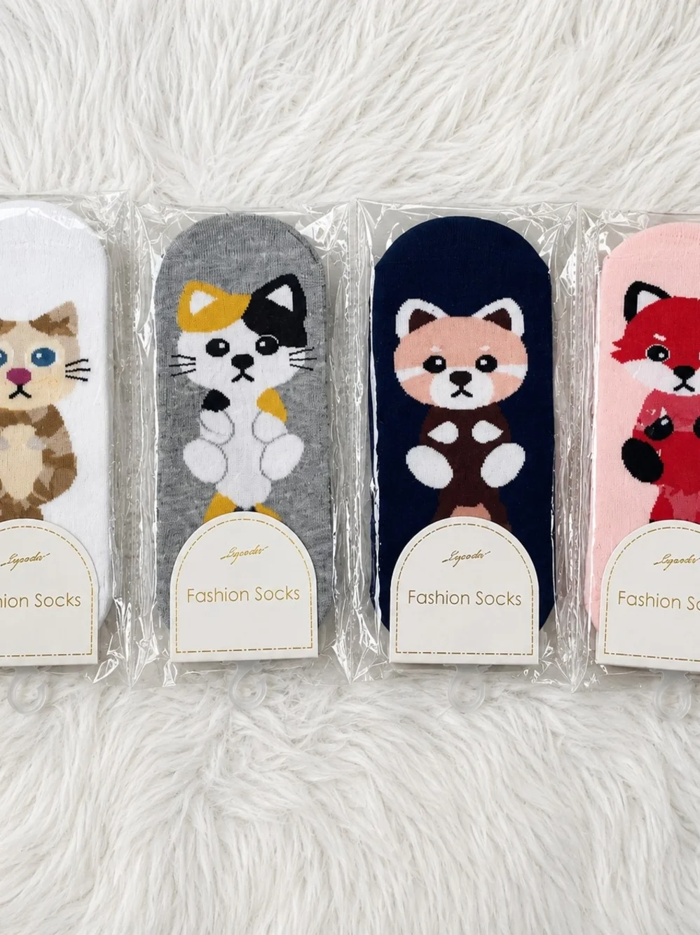 #1208 Bundle of 4 Kids Animal No-Show Socks